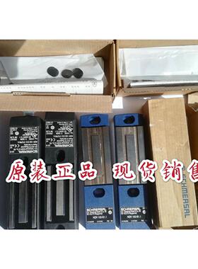 议价Schmersal 101199623 施迈赛安全开关 MZM 100 ST2-1P2PW-A