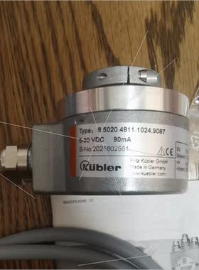 议价KUBIER库伯勒编码器8.5020.4811.1024.9087装
