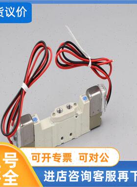 议价SMC电磁阀PF3W740-04-A-M VQZ115-5L1-01 VQ5151-5H1 VXD292S
