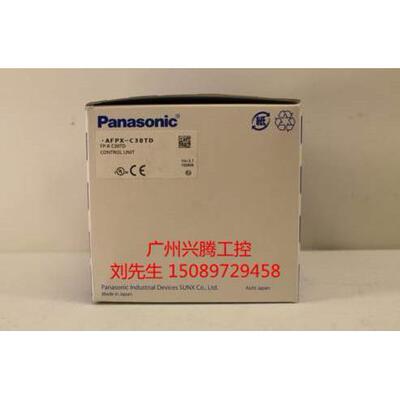 议价 ACS141-K75-1