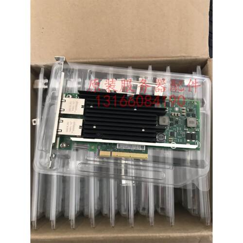 议价IBM X540-T2 49Y7970 49Y7972 49Y7971 X540T2 万兆电口网卡