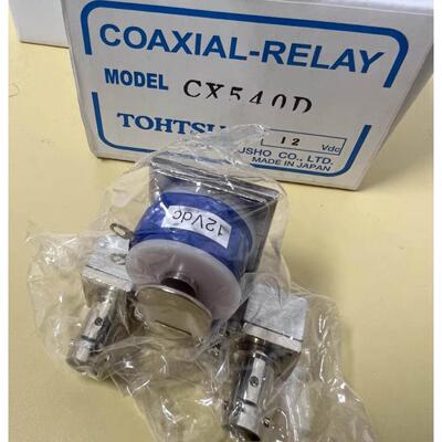 议价TOHTSU东渡同轴继电器CX540D CX230L CX600N