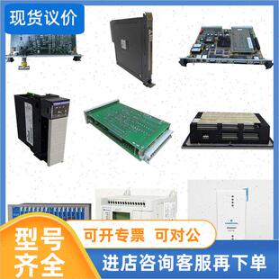 议价IC647PRTEE025C GE