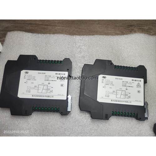 议价四联DGA-8140讯鹏F1-AI1-C0C0万讯F1-AO2-C0C0温度变送器GH-6
