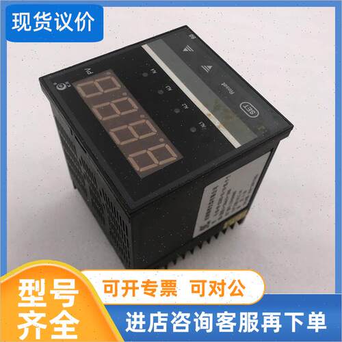 议价HR-WP-XC903-01-19-HL-P-T数显表电流仪表