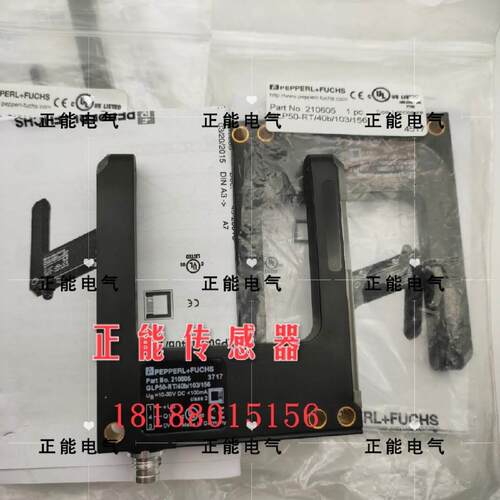 议价GLP50-RT/40B/103/156 GLP80 GL80-RT-LAS/30/32/40a/98a