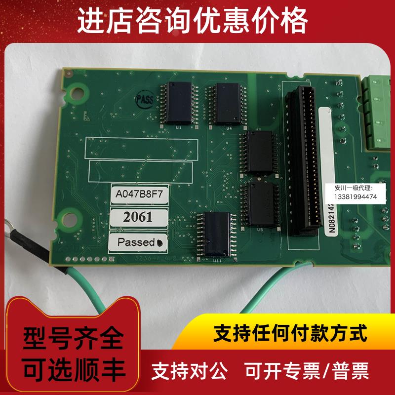 议价PROFIBUS-DP 安川通讯卡SI-P1 安川G7系列变频器用通讯卡