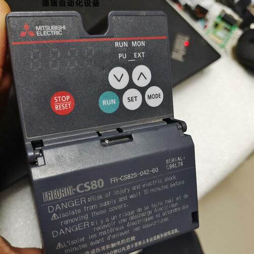 议价FR-CS82S-04-60变频器装机充议