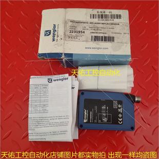 议价Wenglor威格勒OY1TA603P0003激光测距位移传器