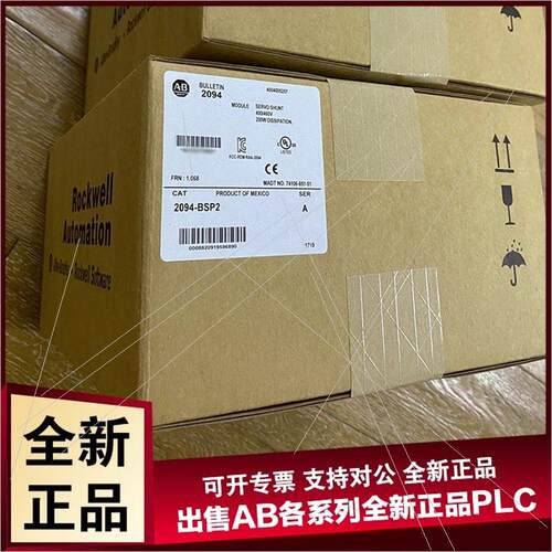 议价伺服系列 2090-K6CK-D26M 2090-K6CK-D15MF