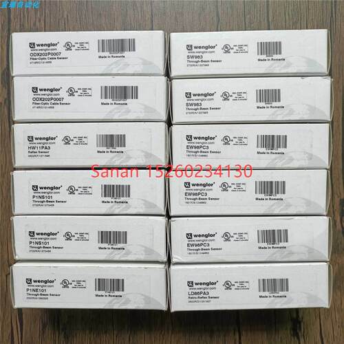 议价 威格勒 HW11PA3/P1NS101/P1NE101/SW983/EW98PC3/LD86PA3