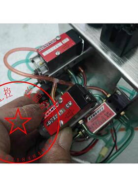 议价DYNAMCO电磁阀D2X249 D112202 AW 12VDC图