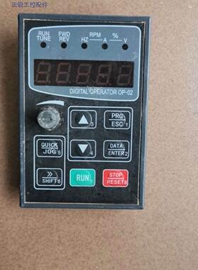 议价海菱变频器面TL100 OP-02