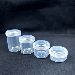 圆形药瓶大容量老人药品收纳分装盒奶粉咖啡茶叶盒小样盒20ML50ML