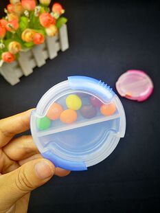 便携式迷你药丸两格分装可爱收纳盒随身保健品药品2格小药盒切药