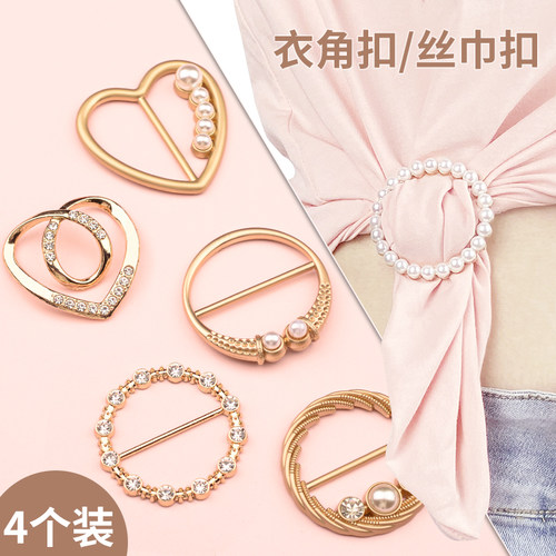 衣角打结扣高档圆形扣环