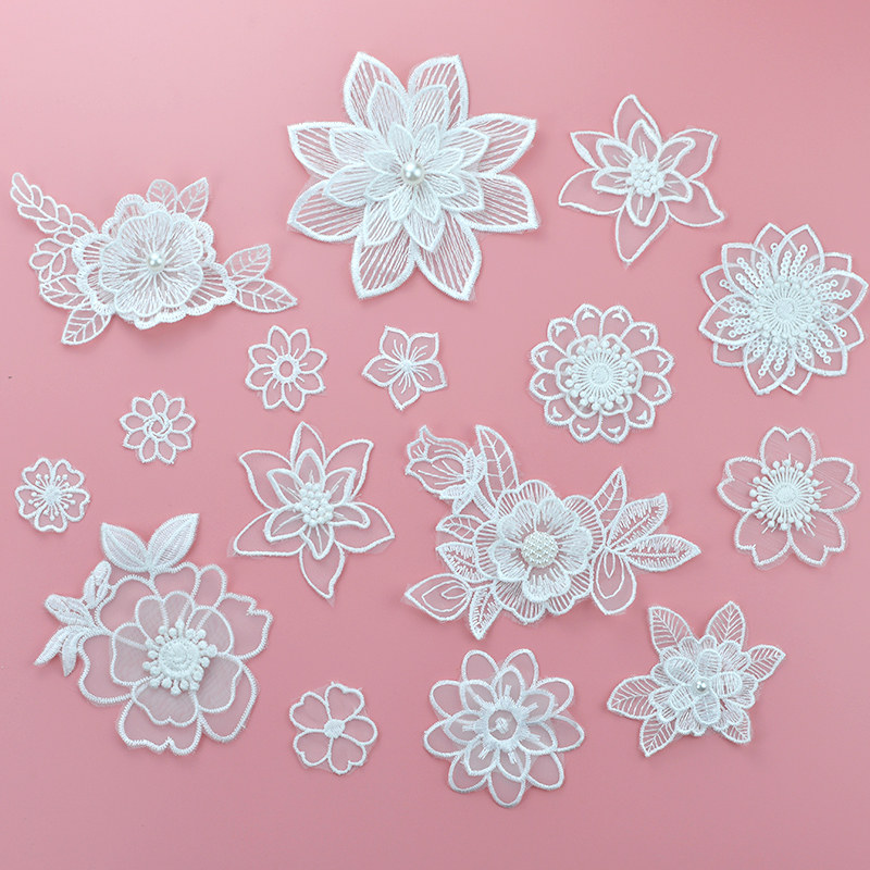 白色花朵蕾丝网纱布贴刺绣补丁贴小号套装衣服破洞装饰绣花修补贴