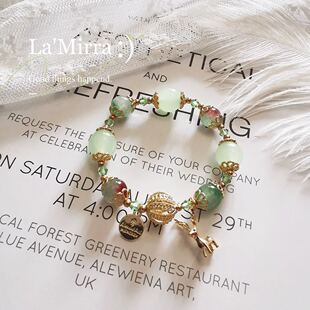 森系葡萄石碧玺孔雀玛瑙手链天然手串麋鹿角缅甸翡翠东陵玉石女士