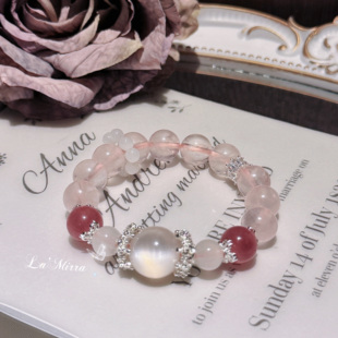 荔枝甜茶天然草莓晶招桃花手链星光莫桑比克粉水晶白月光石手串女