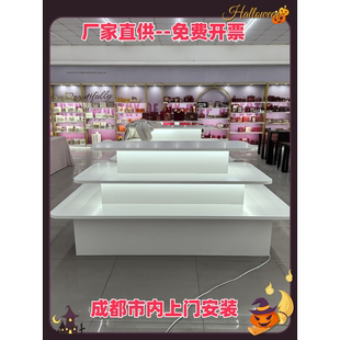 中岛柜异形化妆品超市商场货架礼品童装 店中岛展示台 饰品内衣鞋