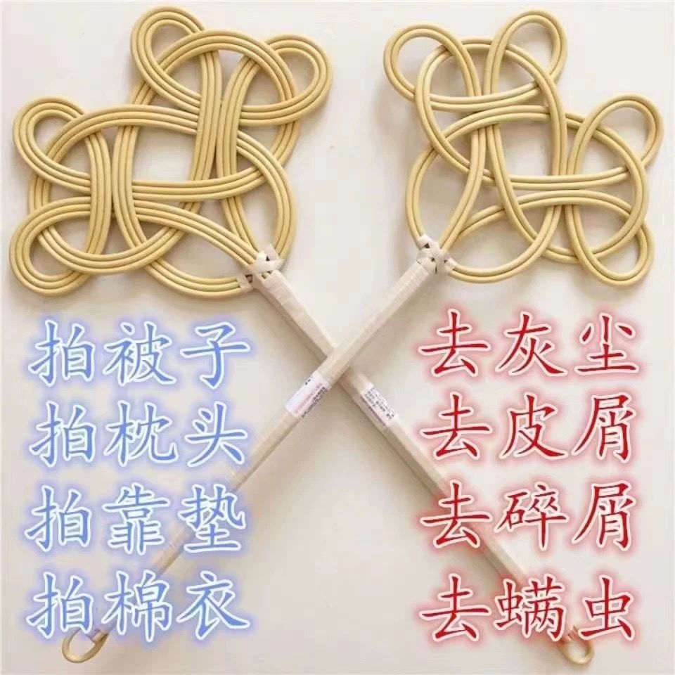 家用仿藤被子拍打器拍羽绒服