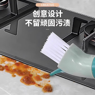 多功能无死角清洁刷可连接矿泉水瓶干湿两用扁头刷子多用缝隙刷