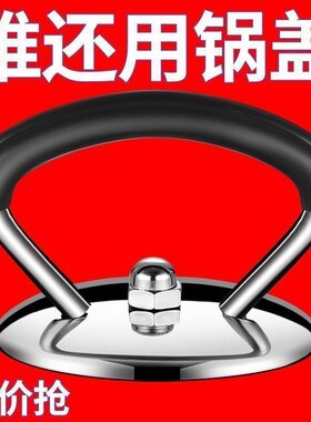通用款锅盖吊环把手防烫手柄可立锅盖提手盖帽顶帽蒸锅炒锅盖配件