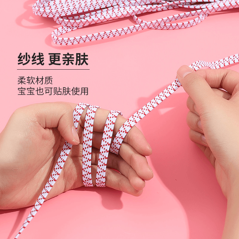松紧带耐用裤橡皮筋橡筋绳子