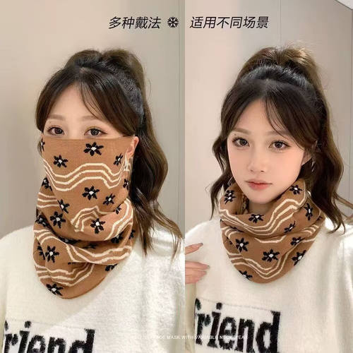 围脖女冬季韩版百搭围巾面罩两用女士护颈椎保暖户外骑行防寒脖套