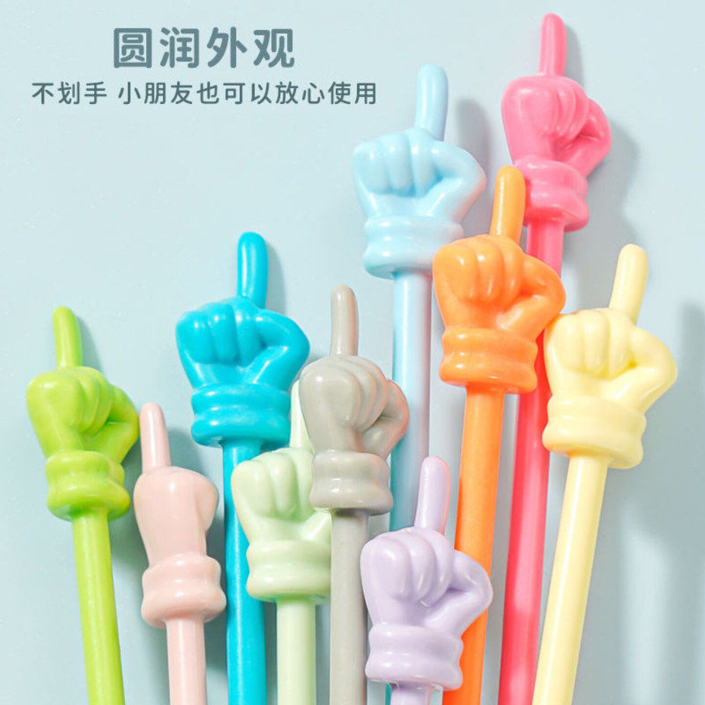 儿童指读神器点读棍指字笔晨读手指棒教学棒彩色阅读指读棒老师教