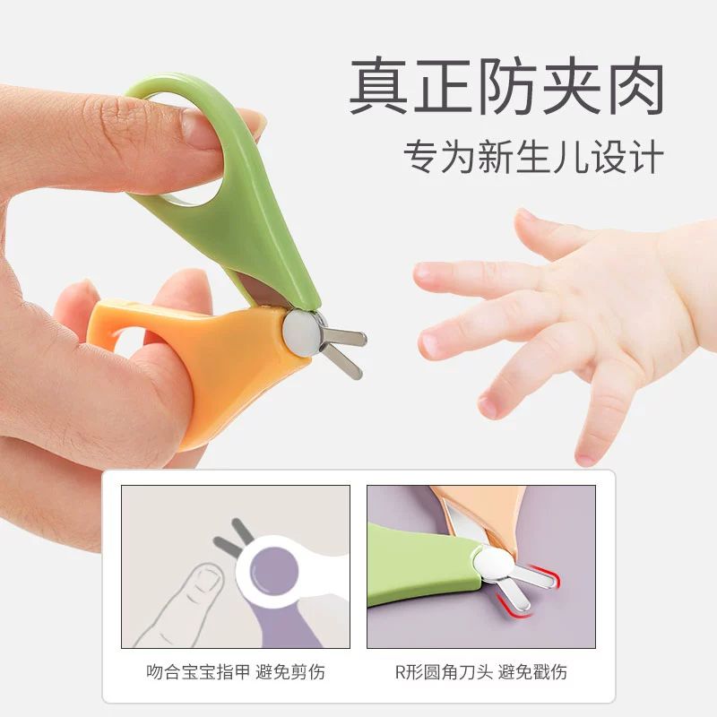 婴儿维生素剪刀新生儿专用AD滴剂鱼肝油D3胶囊剪药小工具单个