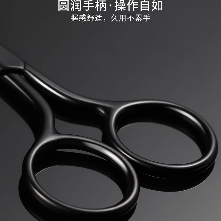 德国精工鼻毛修剪器圆头手动剃刮神器便携安全设计男士鼻毛剪刀