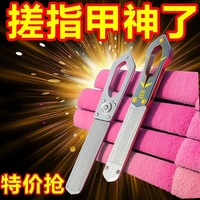 德國精工指甲銼刀不銹鋼雙面磨甲器打磨修型美甲工具高檔指甲銼條
