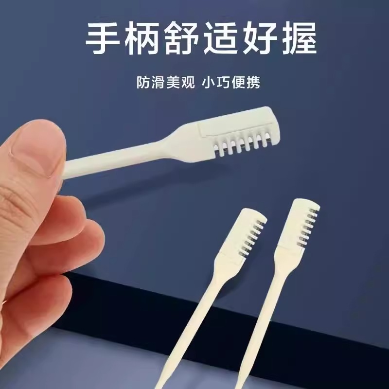 双面鼻毛刀修剪器手动旋转男士专