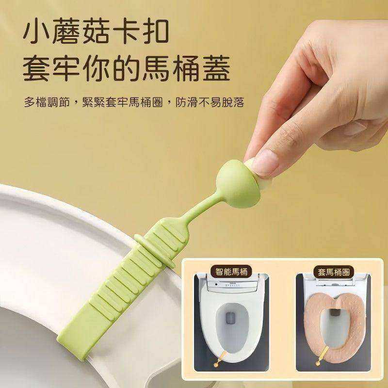 马桶坐垫硅胶提盖器掀开器坐便器提拉盖提手不脏手通用设计实用便,家庭/个人清洁工具,马桶提盖器,淘宝优惠券,粉丝福利购,淘宝优惠卷