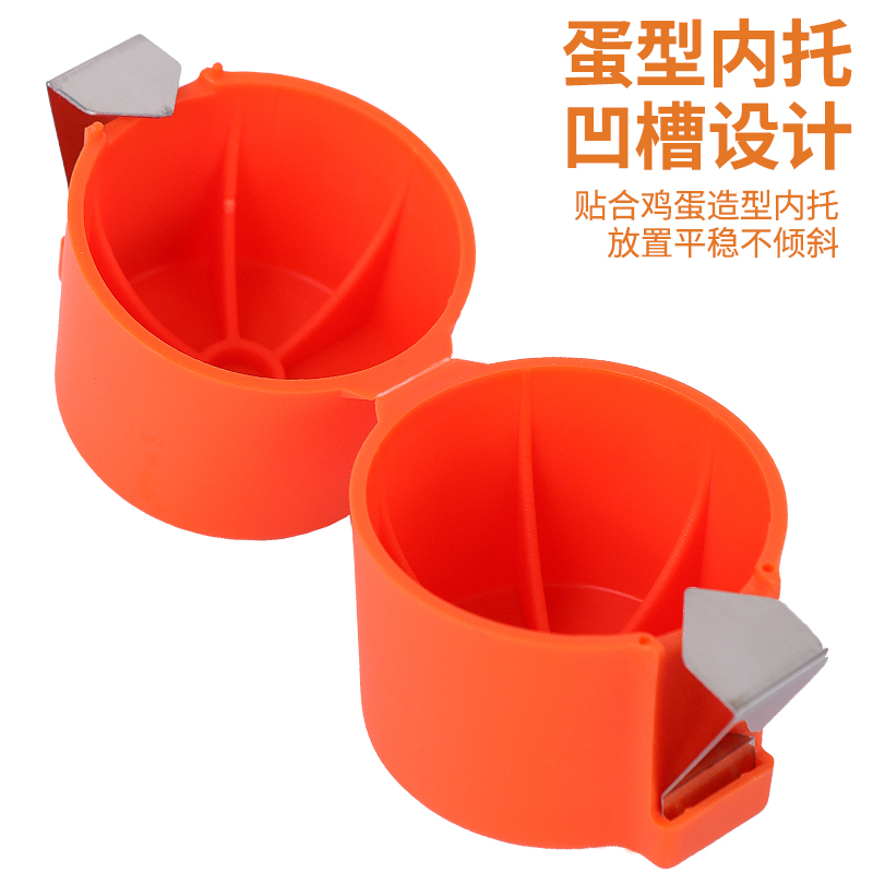 不锈钢开蛋壳器烘焙快速剥鸡蛋去皮手动敲蛋神器辅助工具实用