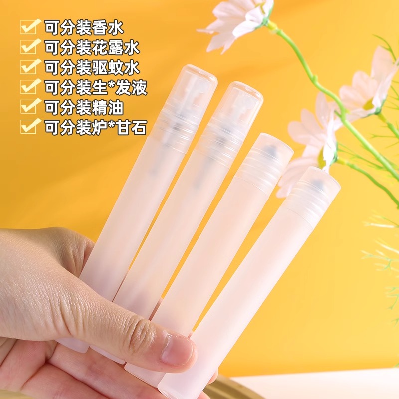 便携旅行10ml防蚊精油滚珠瓶花露水按摩分装小瓶方便携带香水