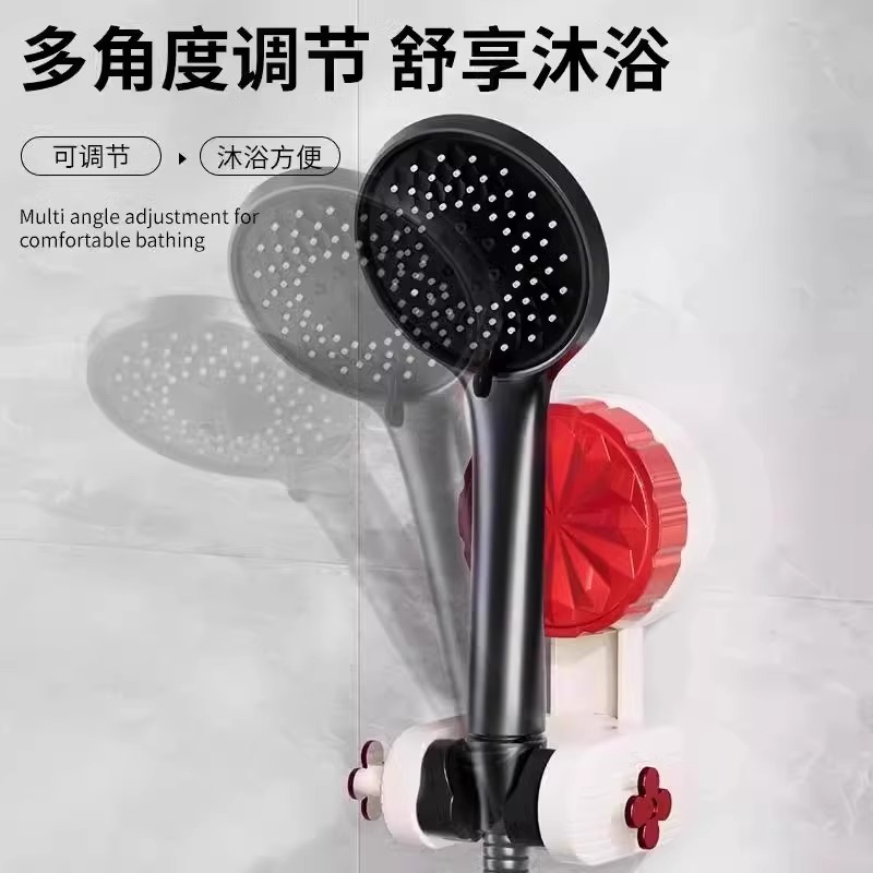 可移动吸盘花洒支架家用淋浴莲蓬头固定神器免打孔调节底座实用