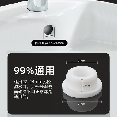 下水道封口盖50管地漏密封塞浴缸防臭实用工具封闭堵塞头设计