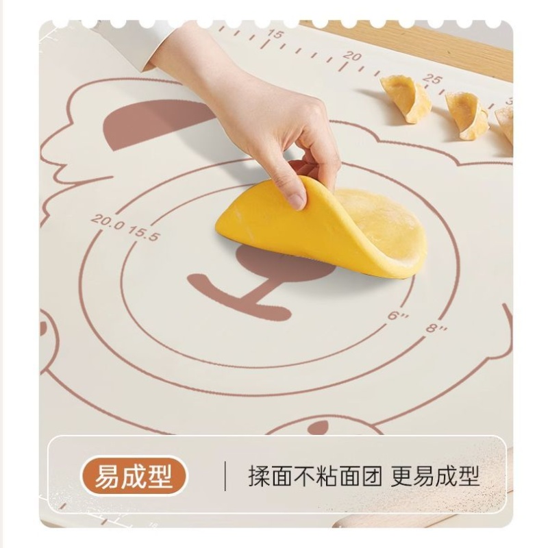 硅胶垫面板加厚揉面垫子大号抗菌防滑烘焙擀面垫实用厨房工具