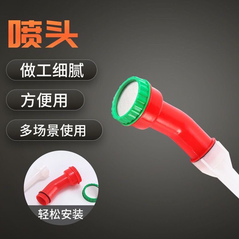 育苗喷头园林菜园家用浇水农用大棚雾化洒水枪花洒灌溉工具