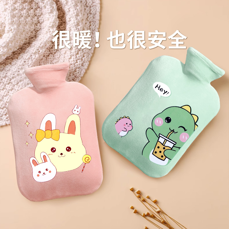 防爆防漏注水热水袋暖手宝