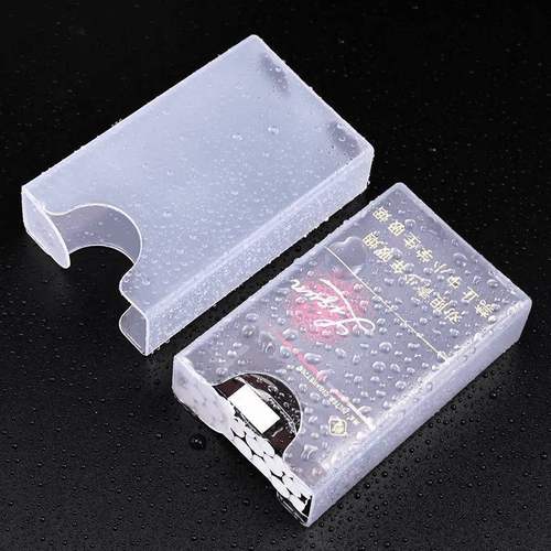 透明塑料便携烟盒创意香加厚防潮