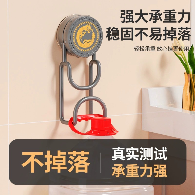 吸盘挂钩免打孔脸盆收纳架浴室卫生间挂盆神器置物洗脸盆架子