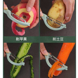 多功能削皮刀厨房专用甘蔗刨刀苹果去皮器蔬菜水果刮皮神器实用