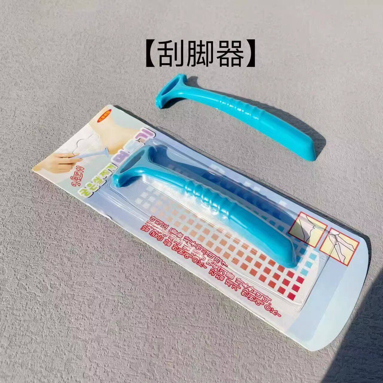 修脚刀专业去死皮刮脚后跟脚底老茧磨脚神器韩国防刮破死皮工具