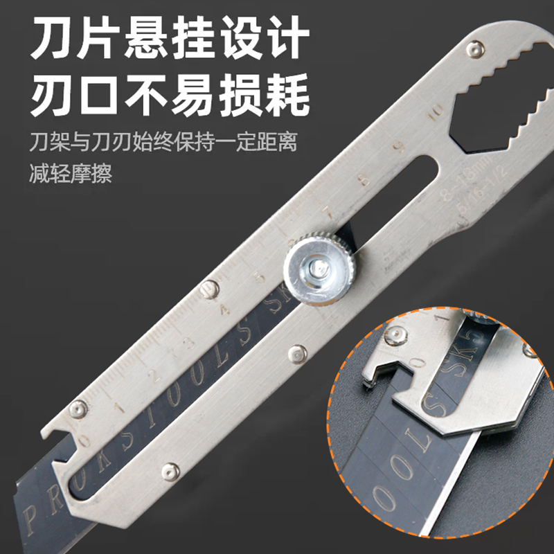 多功能不锈钢美工刀重型全钢加厚壁纸工业刀具刀片耐用设计