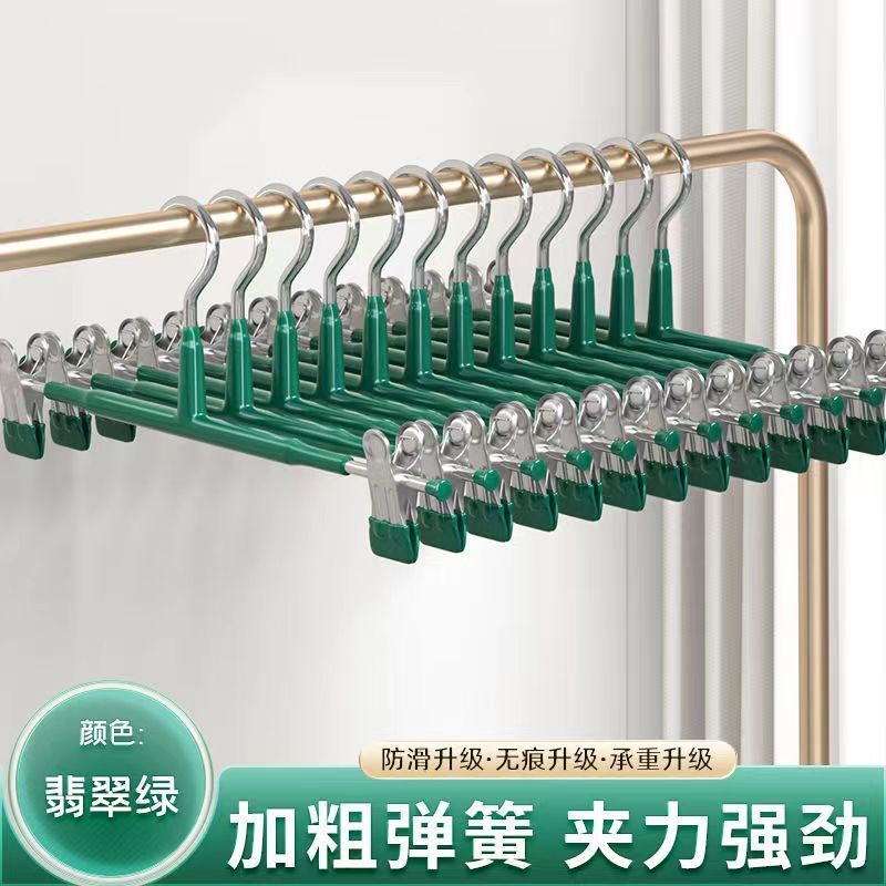 裤架家用无痕防滑多功能jk裤夹子挂裤子内衣不锈钢衣架实用设计