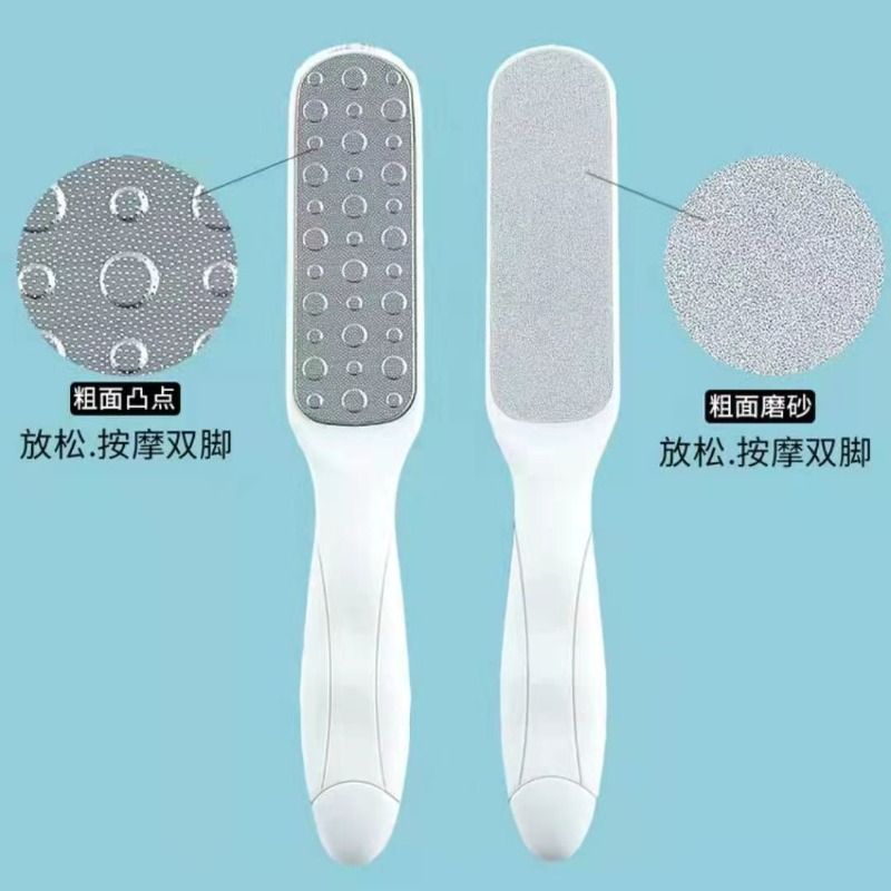 磨脚石足部去死皮老茧后跟搓脚神器护理工具实用刮脚器磨脚板