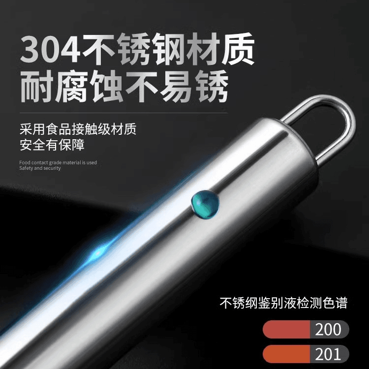 不锈钢削面刀家用手工山西刀削面工具厨房创意削面器刨实用礼品